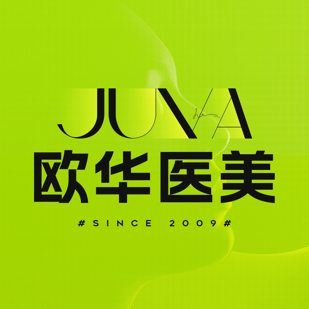郑州欧华医疗美容医院医生