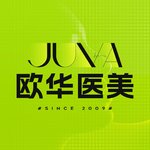 郑州欧华医疗美容医院