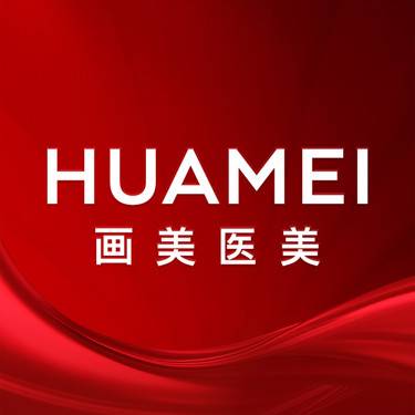 合肥画美医疗美容医院