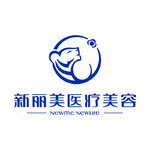 成都新丽美医疗美容医院