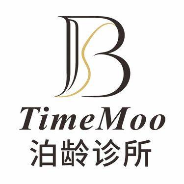 深圳泊龄门诊