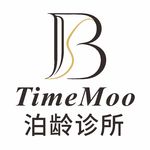深圳泊龄门诊