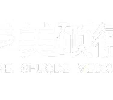 北京艺美硕德医疗美容门诊部有限公司