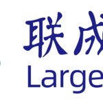 贵阳联成益美医疗美容