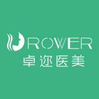 无锡卓迩医疗美容门诊部医生