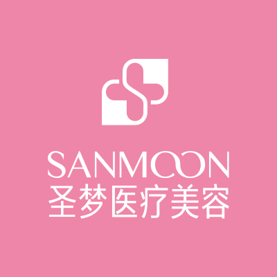 西安圣梦尚雅医疗美容管理有限公司雁塔医疗美容诊所医生