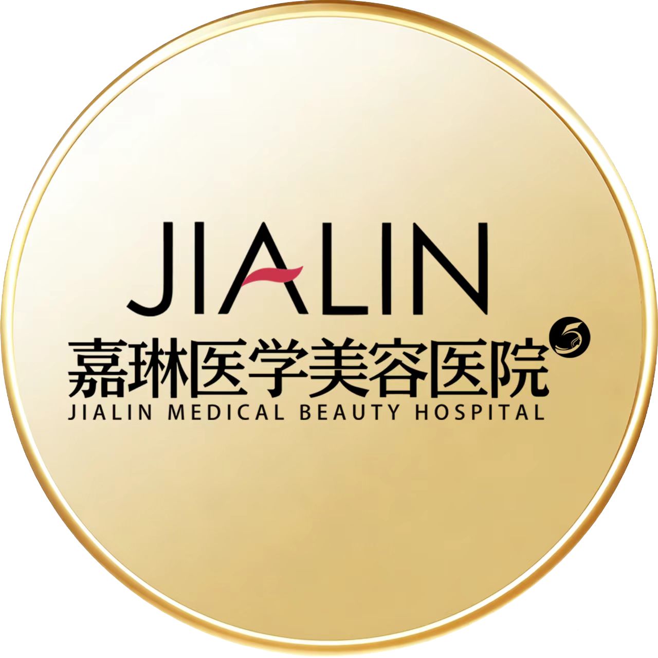 兰州嘉琳医疗美容医院医生