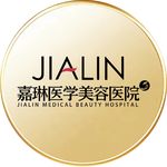 兰州嘉琳医疗美容医院