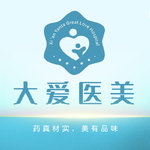西安雁塔大爱妇产医院