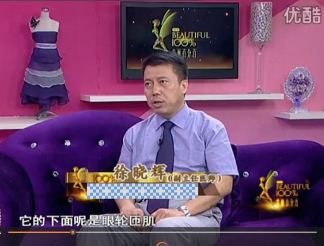 徐小辉