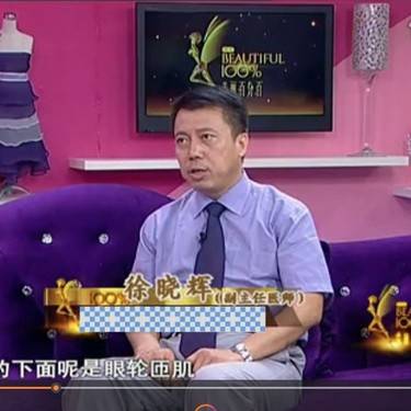 徐小辉