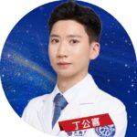 丁公喜