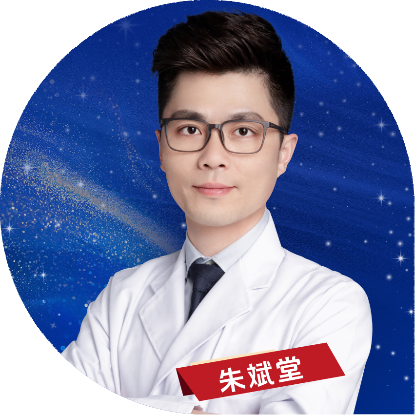 朱斌堂