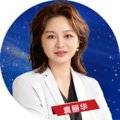 袁丽华整形医生