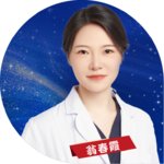 翁春霞