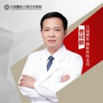 曾祥鹏