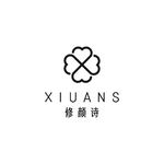 义乌修颜诗医疗美容诊所