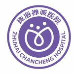 珠海禅城医院医美