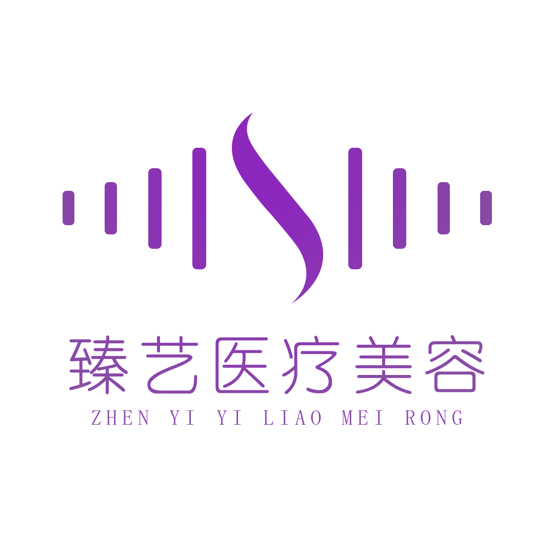 深圳臻艺嘉颜医疗美容诊所医生
