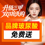 西安画美医疗美容医院