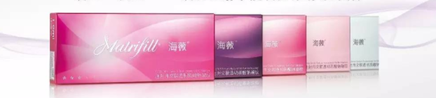 海薇（国产）