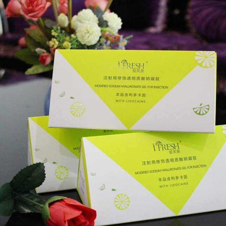 爱芙莱0.5ml
