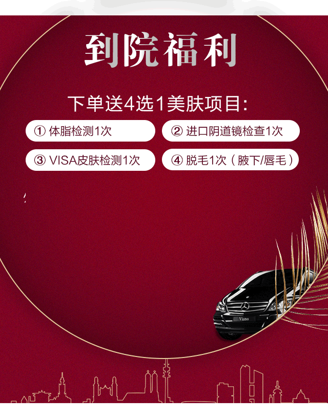 北京润美玉之光吸脂怎么样？价格案例分享