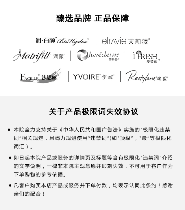 北京润美玉之光吸脂怎么样？价格案例分享