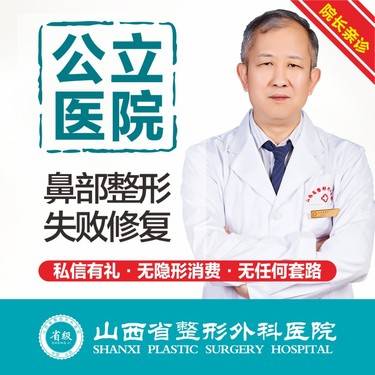 【鼻部硅胶假体取出】院长亲操 不惧揉捏、急速消肿、痛苦减半 鼻小柱无切口 原生美鼻 之选~ 