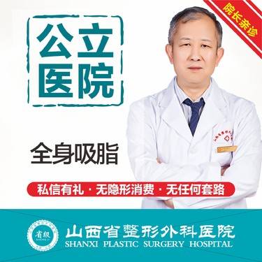 https://heras.igengmei.com/service/2019/11/21/243d6795ec-half