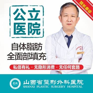 https://heras.igengmei.com/service/2019/11/21/2cc64289c5-half