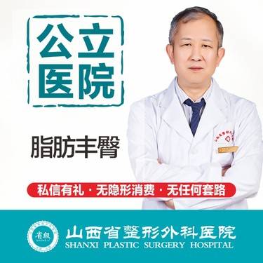 https://heras.igengmei.com/service/2019/11/21/839b8e9c13-half