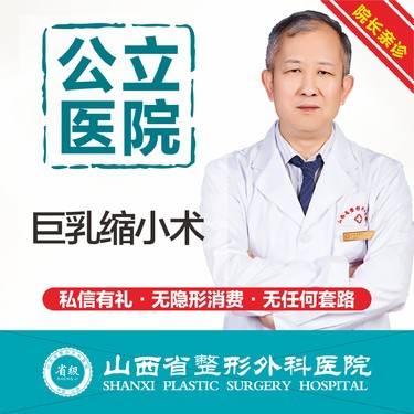 https://heras.igengmei.com/service/2019/11/21/bc7c877d31-half