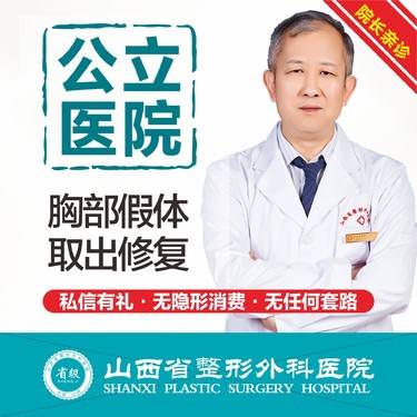 https://heras.igengmei.com/service/2019/11/21/cfd03d565b-half