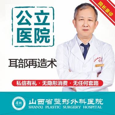 https://heras.igengmei.com/service/2019/11/21/fab0b1097c-half
