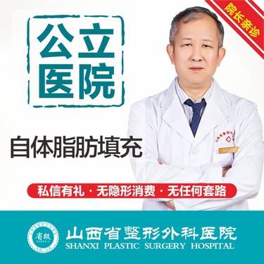 https://heras.igengmei.com/service/2020/06/15/f81c49d1c4-half