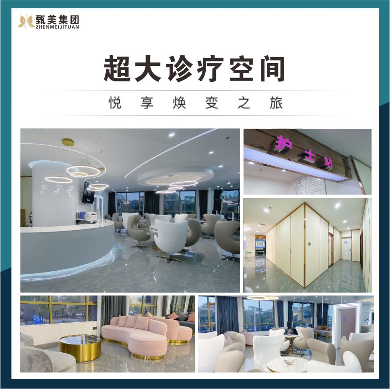 自体脂肪隆胸【长沙@湖南叶甄美医疗美容】