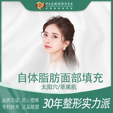 国产假体隆胸国产花样年华假体罩杯提升手感柔软真实触感柔软动感迷人多少钱 整形 手术 价格 假体隆胸 更美app官网