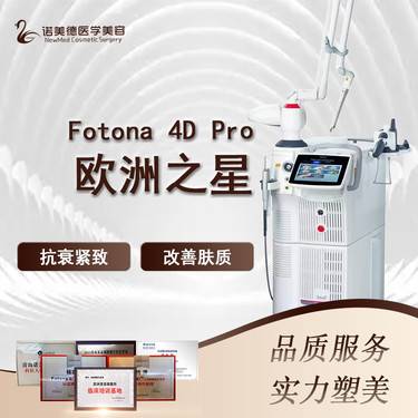 https://heras.igengmei.com/service/2021/10/30/70c938cd4a-half