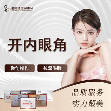 https://heras.igengmei.com/service/2021/10/30/9cd4b94436-half