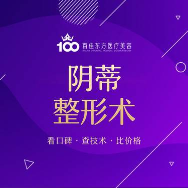 https://heras.igengmei.com/service/2021/12/16/2ce04dac2c-half