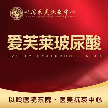 https://heras.igengmei.com/service/2021/12/16/865608ce0d-half