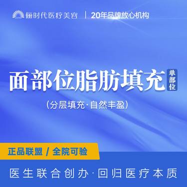 https://heras.igengmei.com/service/2021/12/17/8b91e17903-half
