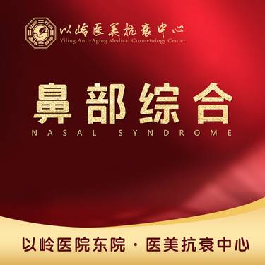 https://heras.igengmei.com/service/2021/12/18/165f5f5fd8-half