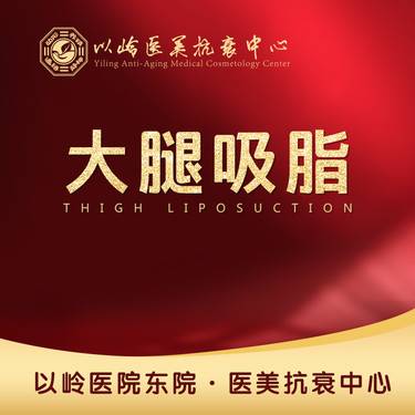 https://heras.igengmei.com/service/2021/12/18/8cf84880ee-half
