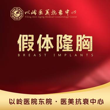 https://heras.igengmei.com/service/2021/12/20/1162c12444-half