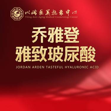 https://heras.igengmei.com/service/2021/12/20/3e98cf3f2a-half