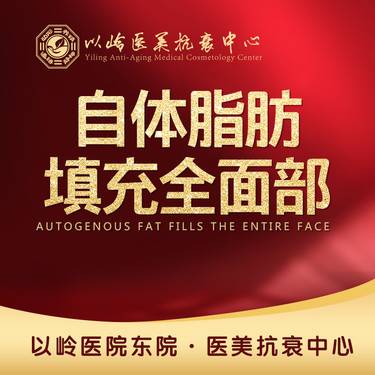 https://heras.igengmei.com/service/2021/12/20/4a76f77884-half