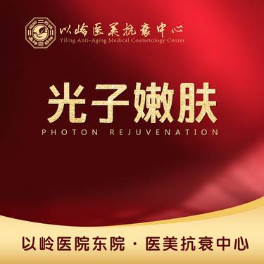 https://heras.igengmei.com/service/2021/12/20/4d780962ed-half