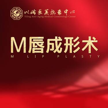 https://heras.igengmei.com/service/2021/12/20/549f5af8a4-half